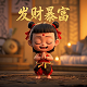 爆量首板选股公式